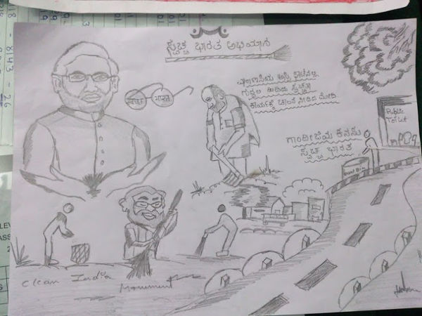 Drawings by students