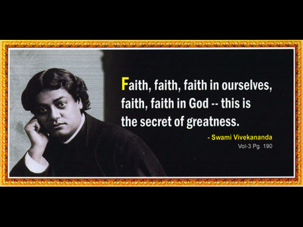 Quote 7: Swami Vivekananda
