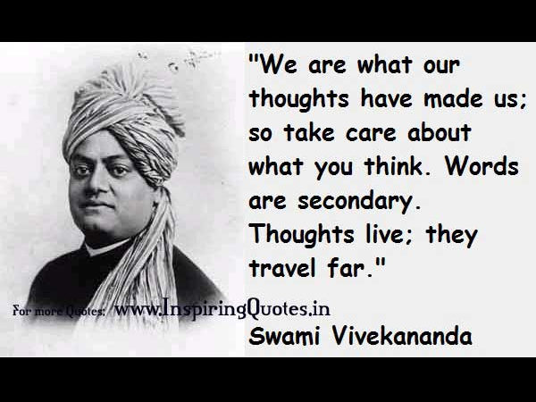 Quote 5: Swami Vivekananda