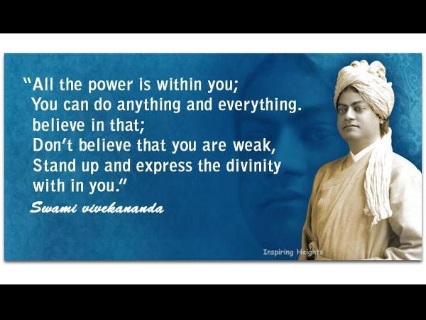 Quote 4: Swami Vivekananda