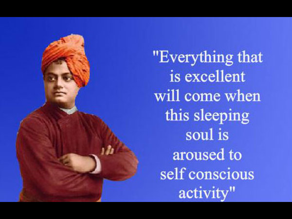 Quote 2: Swami Vivekananda